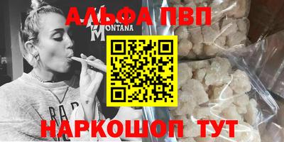 mix Краснодар