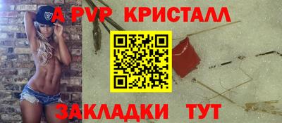 mix Краснодар