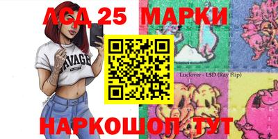 mix Краснодар