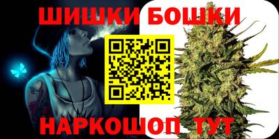mix Краснодар