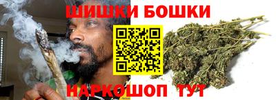 COCAINE Краснокаменск