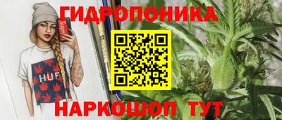 кокаин перу Краснознаменск