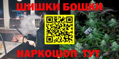 mix Краснодар