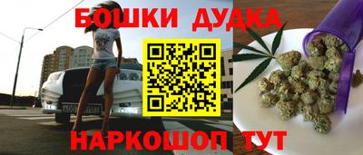 mix Краснодар
