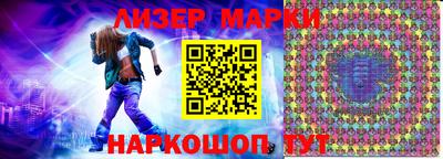mix Краснодар