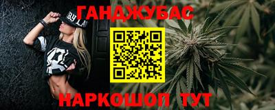 кокаин перу Краснознаменск