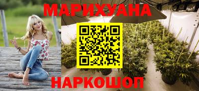 mix Краснодар