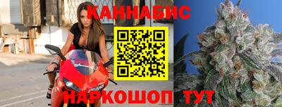 COCAINE Краснокаменск