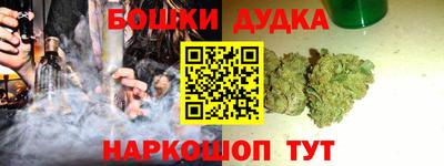 COCAINE Краснокаменск