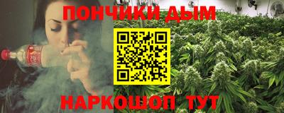 mix Краснодар