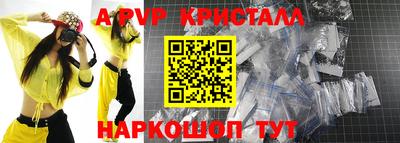 mix Краснодар