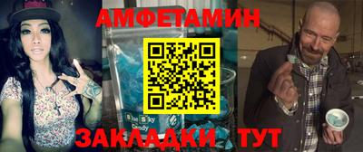 кокаин перу Краснознаменск