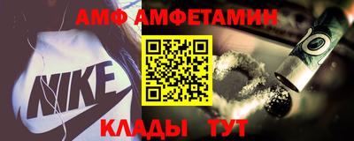 кокаин перу Краснознаменск