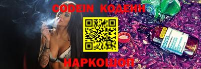 mix Краснодар