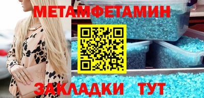 mix Краснодар