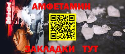 mix Краснодар