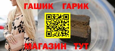 COCAINE Краснокаменск