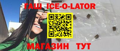 mix Краснодар