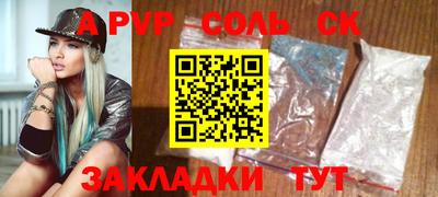 mix Краснодар